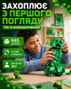 Конструктор пиксельный Крипер 665 деталей большая подвижная фигурка с подвижной головой и 4 подвижными ногами набор блоков со свинкой и TNT кубическая модель развивающая игрушка для детей коллекционирование декор комнаты пиксельный мир зеленый - изображение 5