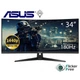 Монітор ASUS VG34VQ3B вигнутий безрамковий VA 3440х1440 3K Ultra WQHD 34" / 4W - зображення 1