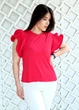 Футболка з рукавами червона New Collection Італія ML 14-702 - зображення 1