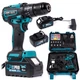 Аккумуляторный ударный шуруповерт Rynor MS25 PRO (21V 4Ah) Компактный бесщеточный шуруповерт в кейсе - изображение 1