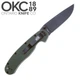 Ніж складаний Ontario Knife RAT I AUS-8 BB OD Green - изображение 2