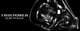 Катушка Shimano Twin Power FE 2500S HG спиннинговая легкая дальнего заброса 9+1BB - изображение 12