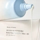 Beauty of Joseon Сонцезахисний крем з рисовою водою Relief Sun Aqua-Fresh Rice+B5 SPF 50+ PA++++ 50 мл - изображение 3