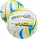 Мяч волейбольный SportVida SV-SE0103 Size 5 - изображение 3