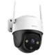 IP видеокамера Imou Cruiser SE+ (IPC-K7CP-3H1WE) 3МП (3.6мм) - изображение 2
