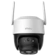 IP видеокамера Imou Cruiser SE+ (IPC-K7CP-3H1WE) 3МП (3.6мм) - изображение 3