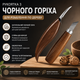 Набор для резьбы по дереву DIY 17 в 1 - изображение 2
