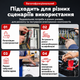 Цифровий мультиметр ANENG SZ308 червоний - зображення 9