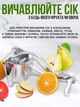 Соковыжималка ручная для фруктов с зажимом - Hand Juicer - изображение 6