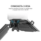 Держатель ноутбука для кронштейна OfficePro LH313B Black - изображение 10