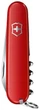 Ніж Victorinox Waiter 0.3303 кишеньковий для барменів і офіціантів 84 мм з штопором Червоний - зображення 2