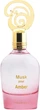 Woda perfumowana damska Khadlaj Musk Pour Amber 100 ml (6291107977850) - obraz 1