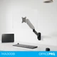 Настенное крепление для монитора OfficePro 17-32" 2-9 кг Black (MA300B) - изображение 6