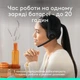 Bluetooth-гарнітура Logitech Zone 300 Wireless Black (981-001407) - зображення 7