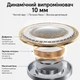 Навушники Philips TAT1320 бездротові, швидке заряджання (Bluetooth 6.0, 28 годин автономності) black - зображення 4
