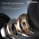 Гарнітура GamePro Asgard Freya Pro Black (HSW201B) - зображення 5