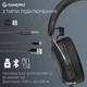 Гарнітура GamePro Asgard Skald Black (HSW160B) - зображення 10