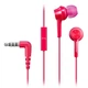 Наушники Panasonic RP-TCM115GC Pink (RP-TCM115GC-P) - изображение 1