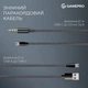 Гарнітура GamePro Asgard Freya Black (HS145B) - зображення 10