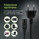 Кабель питания C7 3m black ColorWay (CW-CBP086-BK) - изображение 7