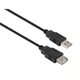 Дата кабель USB 2.0 AM/AF 3.0m Vinga (VCPUSBAMAF3BK) - изображение 1