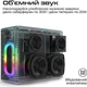Акустическая система HiFuture MusicBox Black (musicbox.black) - изображение 2