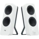 Акустична система Logitech Z-207 White (980-001292) - зображення 2