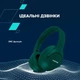 Наушники Canyon OnRiff 10 ANC Bluetooth Green (CNS-CBTHS10GN) - изображение 7