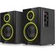 Акустична система REAL-EL S-410 Black (EL121200016) - зображення 4