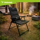 Крісло туристичне 59x70x91см Trizand 27609 - изображение 9