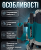 Фрезер ручной BOXER 2100 Вт погружной с регулировкой оборотов глубиной фрезерования 55 мм для обработки дерева. - изображение 2