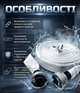 Пожарный рукав BOXER BX802 2 дюйма 30 м 8 бар с муфтами C Storz для мотопомпы водяного насоса откачка воды септиков и пожаротушения - изображение 3