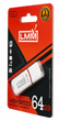 Флешка USB 64GB, белая - изображение 1