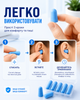 Беруши для сна от шума храпа беруши в кейсе мягкие противошумные вкладыши для ушей синие 5 пар 10 шт для путешествий отдыха работы учебы компактные шумопоглощающие - изображение 2
