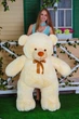 Плюшевий ведмідь Teddy Boom Веня 160 см кремовий - зображення 2