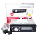 Автомагнітола 2031 1DIN USB microSD SDHC AUX FM MP3 WAV WMA автомобільний MP3 медіаплеєр TFT дисплей 4x50W RCA вихід пульт дистанційного керування автосканування 18 радіостанцій монтажна шахта для автомобіля - изображение 1