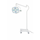 Мобільний операційний світильник Invita PL112-700M (ромб) - изображение 1