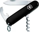 Ніж Victorinox Waiter 84 мм кишеньковий для барменів і офіціантів зі штопором та брелоком - зображення 1