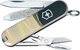Нож VICTORINOX Classic SD 58 мм брелок швейцарский с ножницами и пилкой для ногтей - изображение 1