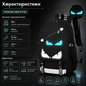 Городской рюкзак New Eyes 35 л 46х30х14 см со светящимся принтом USB портом отделением для ноутбука и ортопедической спинкой черный - изображение 3