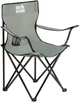 Стул раскладной Skif Outdoor Сomfort Dark Gray - изображение 1