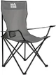 Стілець розкладний Skif Outdoor Comfort Plus Gray - зображення 1