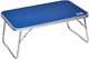 Стол раскладной Skif Outdoor Compact I - изображение 1