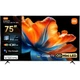 Телевизор Xiaomi TV S Mini LED 75 2026 - изображение 1