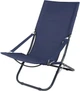 Кресло раскладное Skif Outdoor Beachgoers - изображение 1