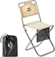 Стул Naturehike MZ01 NH18M001-Z кемпинговый складной алюминиевый со спинкой и карманом Khaki - изображение 2