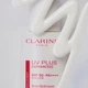 Защитный увлажняющий крем для лица Clarins UV Plus Skin Barrier Multi-Protection SPF 50, 50 мл (0889) - изображение 2