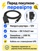 Кабель для роутера от павербанка повербанка USB DC 5V на 12V DC 5.5x2.1 мм 1 м кабель питания для Wi Fi роутера модема GPON ONU терминала повышающий переходник 12V шнур для роутера интернет без света блэкаут резервное питание mini UPS USB кабель - изображение 3