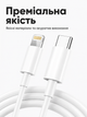 Кабель для быстрой зарядки Apple iPhone Type-C to Lightning USB-C шнур лайтнинг тайпси зарядка для IOS устройств айфон айпад (100 см) - изображение 5