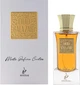 Woda perfumowana unisex Khadlaj Oud Galazaid 60 ml (6291107979588) - obraz 2
